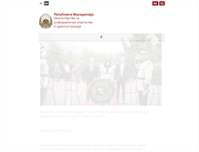 Tablet Screenshot of mio.gov.mk